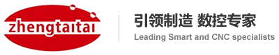 鄭太機械設(shè)備有限公司